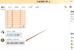 2016消防工程师考试真题及答案2016消防工程师人数