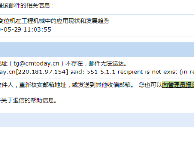 结构工程师审稿费结构工程师审稿费多少钱