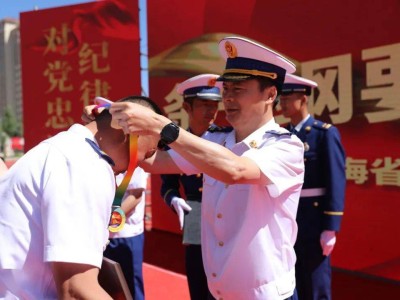 青海一级消防工程师证书领取流程青海一级消防工程师证书领取