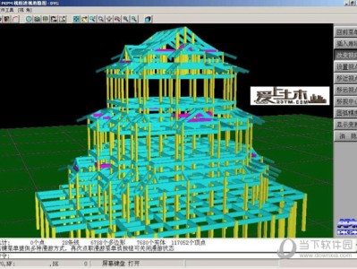 pkpm2005破解版下载,cad2004破解版下载免费中文版