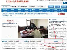 山西二级建造师证书领取地点山西二级建造师证书领取地点电话