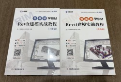 装配式bim工程师有什么用,装配式工程师和bim工程师配套使用