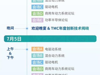 华为结构与材料工程师面试题,华为的结构与材料工程师难进吗