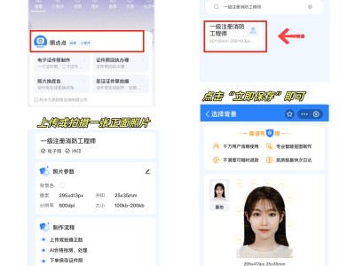一级消防工程师有用吗,一级消防工程师有用吗年一门没过