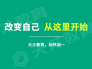 李德宏造价工程师,工程造价管理李建峰