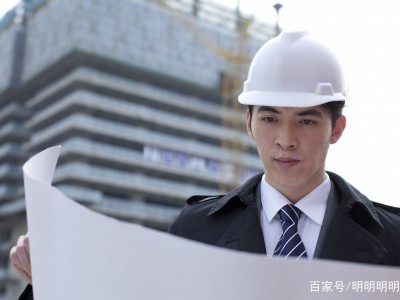 bim工程师工资bim工程师工资高吗