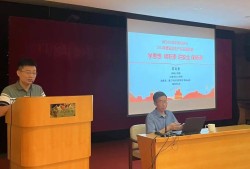 注册安全工程师精讲班,注册安全工程师讲座