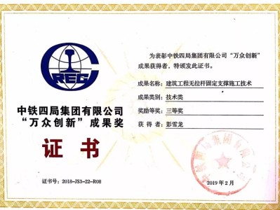 房建bim助理工程师翻译,bim工程师考试时间及条件