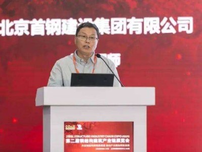 结构工程师论坛,结构工程师app