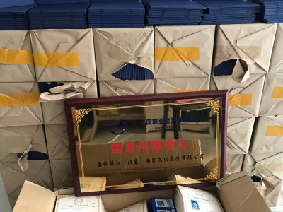 bim高级工程师一月多少钱工资,bim高级工程师一月多少钱