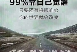 2018年为什么一定要通过消防师考试？