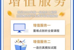 造价工程师教材改动造价工程师教材改动大吗