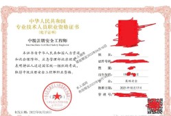 湖南注册安全工程师报名入口,湖南省注册安全工程师考试地点