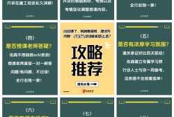 造价工程师多少分过线,造价工程师过关率