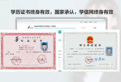 湖北2017年二级建造师2017年湖北二建考试时间