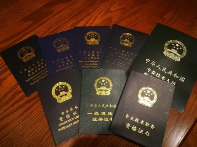 外行考造价工程师,外行考造价工程师考什么