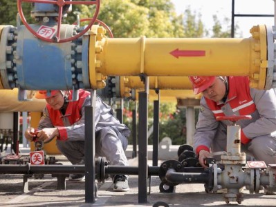 燃气安全工程师燃气安全工程师考哪几科