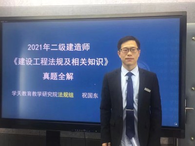 bim应用工程师证书含金量,bim应用建筑工程师证书