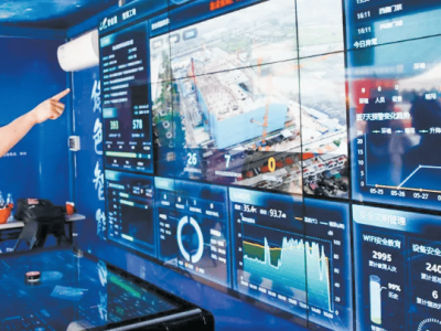 bim工信部的证是不是真的怎么辨别,bim工程师证工信部