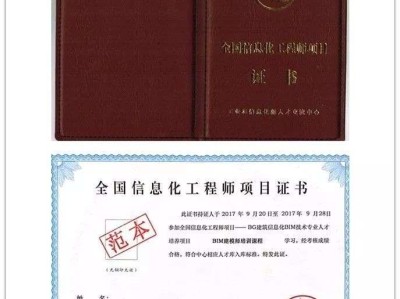 包含岩土工程师考过来人的心得体会的词条