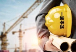 矿业工程二级建造师报考条件的简单介绍