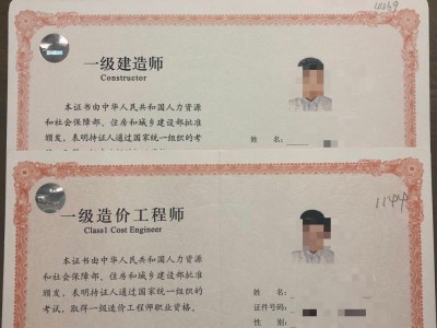 一级建造师考试知乎,一级建造师知乎