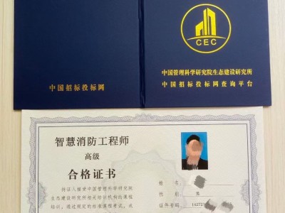 bim工程师报考入口bim工程师全名