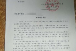 合肥造价咨询公司招聘,合肥造价工程师招聘