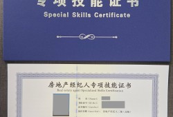 一级注册结构工程师挂靠中介一级注册结构工程师去哪里工作