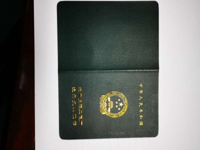 福建监理工程师招聘最新消息,福建监理工程师招聘