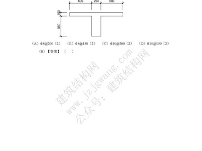 二级注册结构工程师木结构占比,二级注册结构工程师证含金量