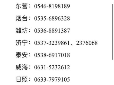 造价工程师几年延续注册造价工程师几年延期