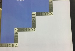 注册岩土工程师有几门注册岩土工程师有几门课