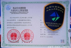 汽车结构设计师工资多少车类结构工程师