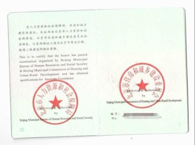 兼职结构工程师结构工程师怎么接私活