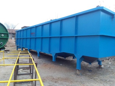 絮凝沉淀池絮凝沉淀池计算