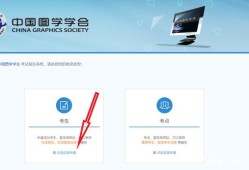 民航bim工程师考试地址在哪的简单介绍