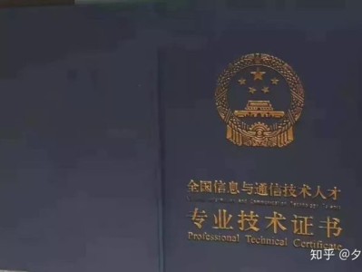 迁安路桥bim工程师bim技术在路桥工程领域的应用