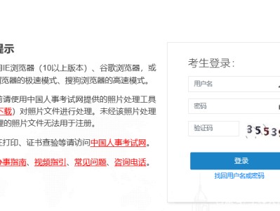 找结构工程师在什么网站上找,找结构工程师在什么网站上