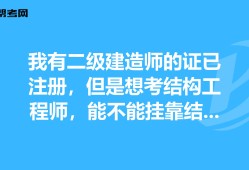 火灾结构工程师判刑衡阳,火灾事故设计人判刑案例