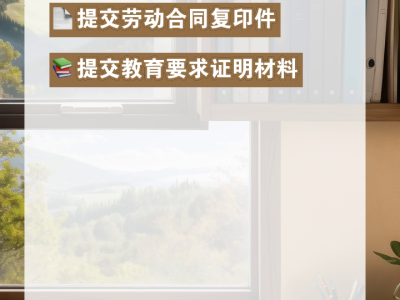 监理工程师注册有效期为 年监理工程师注册有效期