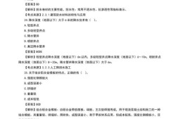 一级建造师一般什么时候公布成绩一级建造师考试什么时候出成绩