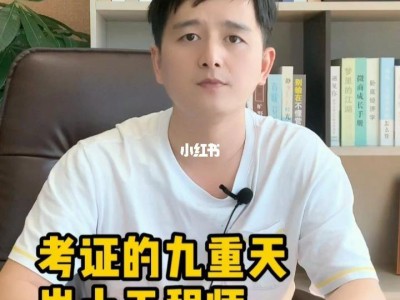 岩土工程师必须一年通过吗的简单介绍