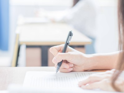 注册安全工程师聘用证明图片注册安全工程师聘用证明