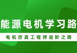 变压器结构工程师招聘信息,变压器结构工程师招聘信息最新