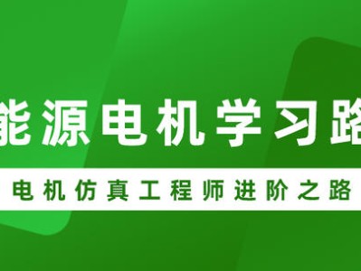 变压器结构工程师招聘信息,变压器结构工程师招聘信息最新