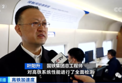 腾讯结构工程师是干嘛的,腾讯结构工程师