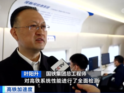 腾讯结构工程师是干嘛的,腾讯结构工程师