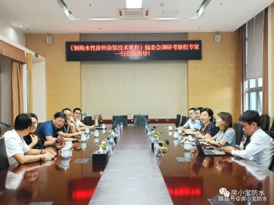 潍坊钢结构装饰装修助理工程师招聘信息潍坊钢结构装饰装修助理工程师