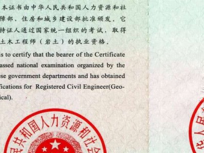 注册结构工程师考试2021,海南省注册结构工程师考试